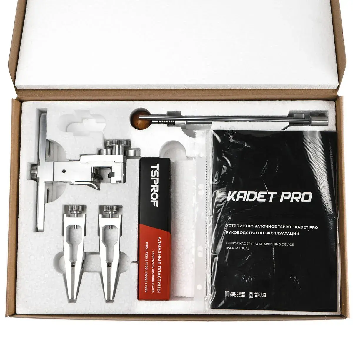 tsprof sharpening system